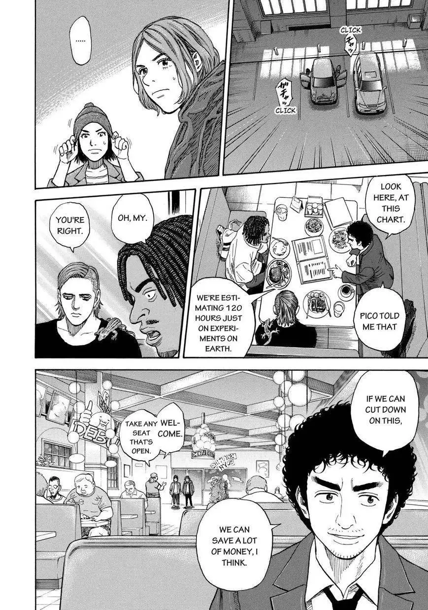 Uchuu Kyoudai Chapter 203 14